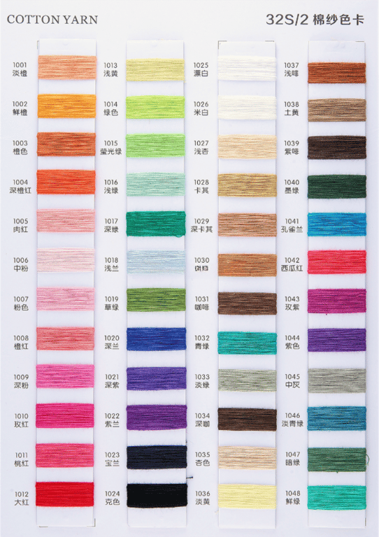 100% Cotton Yarn, Color Card 2, yarn01 Yarn Mesh