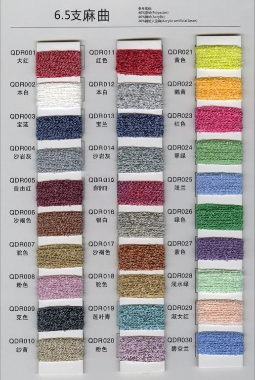 Hilados mezclados, hilados mezclados acr&iacute;licos carta de colores, hilados de lino sint&eacute;tico