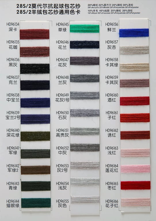 Yarn color chart, soft knitting yarn pilling resistance, Modal crochet blended yarn
