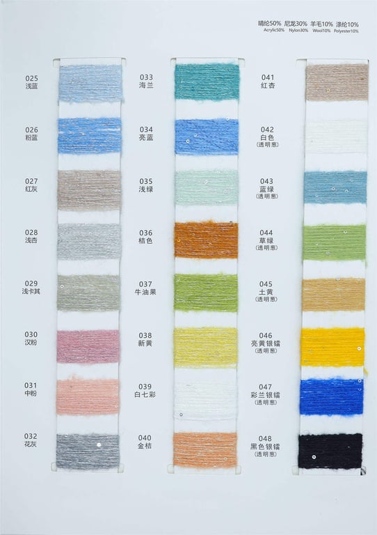 Contoh warna sebagian benang bulu kuda 13S, pedagang grosir benang malai