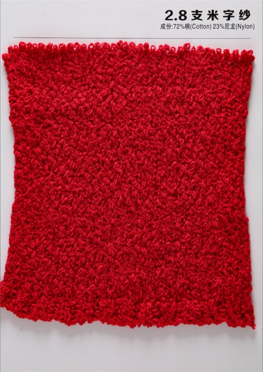 2.8S nylon blended yarn, cotton blended yarn wholesale