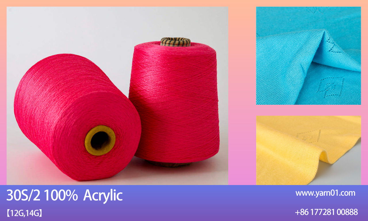 100% acrylic yarn, imitation hemp yarn, skin-friendly cotton feel