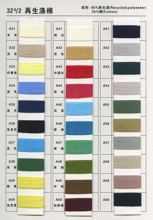 Recycled polyester cotton yarn dyeing custom, color yarn fabric dyeing custom, cotton blended yarn dyeing custom