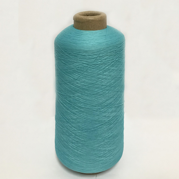 Stretch Polyester Yarn,70D Polyester High Stretch Yarn,Colored Stretch Polyester Yarn Chemical Fiber Yarn,100% Polyester Yarn,100% Polyester Stretch Yarn