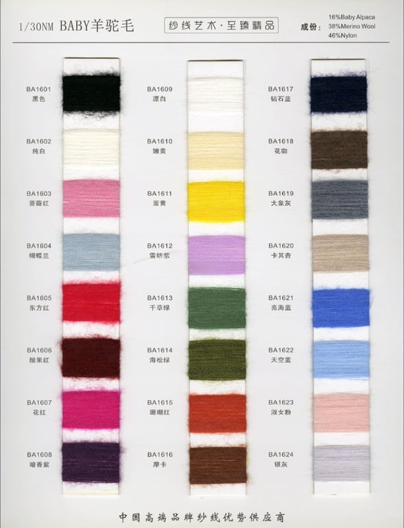 Alpaca wool yarn color card chart, meanwhile if you have more color needs, can be customized