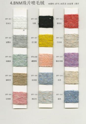 Carta de colores para hilos de lentejuelas, carta de colores para hilos de aguja gruesa