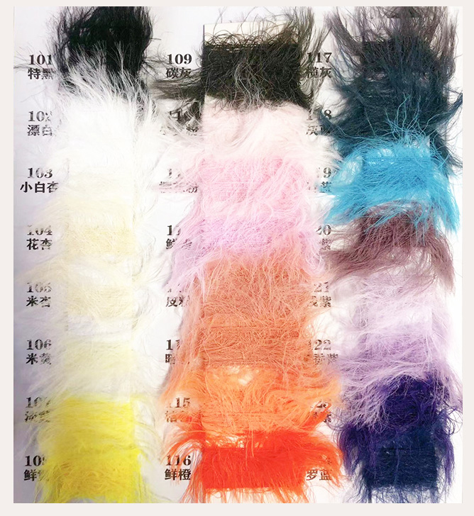 Pemasok Benang Bulu Yarn01, Kartu Warna Benang 2